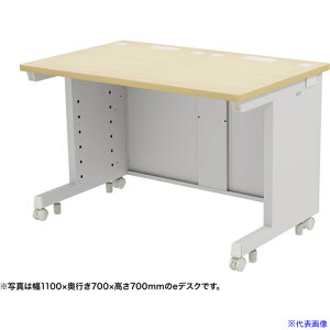 ��SANWA e�f�X�N(�����ؖ�)W1100×D800×H720 EDSK11080LM72(6547961)[�����ʓr�����ς�][�@�l����][�O����]