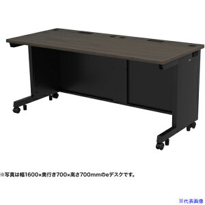 ��SANWA e�f�X�N(�Z���ؖ�)W1600×D750×H720 EDSK16075M72(6549510)[�����ʓr�����ς�][�@�l����][�O����]