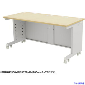 ��SANWA e�f�X�N(�����ؖ�)W1550×D800×H720 EDSK15580LM72(6549517)[�����ʓr�����ς�][�@�l����][�O����]