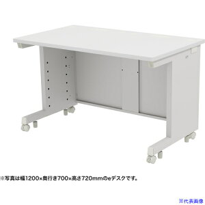 ��SANWA e�f�X�N(�z���C�g)W1200×D650×H720 EDSK12065W72(6549565)[�����ʓr�����ς�][�@�l����][�O����]