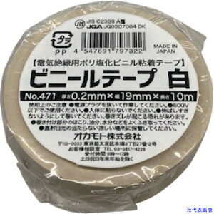 ��okamoto �r�j�[���e�[�v NO.471 19mm×20m �� 10���p�b�N 471WT1920(6549618)