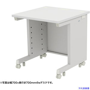 ��SANWA e�f�X�N(�z���C�g)W750×D800×H700 EDSK7580W(6551075)[�����ʓr�����ς�][�@�l����][�O����]