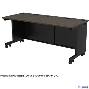 ��SANWA e�f�X�N(�Z���ؖ�)W1750×D800×H720 EDSK17580M72(6551127)[�����ʓr�����ς�][�@�l����][�O����]