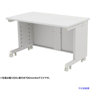 ��SANWA e�f�X�N(�z���C�g)W1200×D650×H700 EDSK12065W(6554275)[�����ʓr�����ς�][�@�l����][�O����]