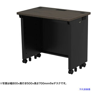 ��SANWA e�f�X�N(�Z���ؖ�)W800×D500×H720 EDSK8050M72(6554308)[�@�l����][�O������]