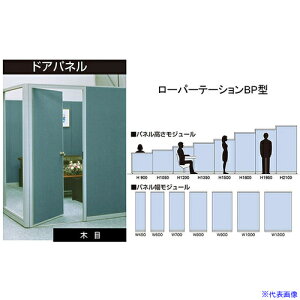 NAIKI hApl(ؖ) [p[eBV BP^ BKD1909(6561122)[ʓrς][@l][fO]