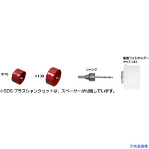 ���~���i�K �G�X���b�N�o�C���^���_�E�����C�g�p �W�o�L�b�g2 SLDLPS2(6561408)[�����ʓr�����ς�][�@�l����][�f�O���]