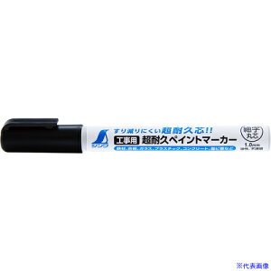 V HƗpϋvyCg}[J[ ׎ ېc  79295(6564852)×10[ʓrς][@l][fO]