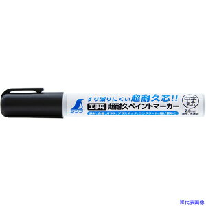 V HƗpϋvyCg}[J[  ېc  79301(6564853)×10[ʓrς][@l][fO]