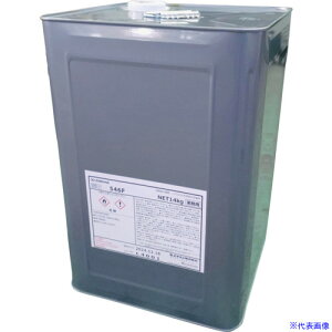 Z_C 546F(jgSn) 14kg RS-093 RS093(6606945)[ʓrς][@l][fO]