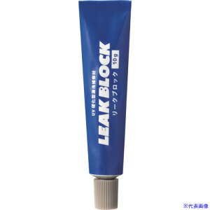 ���O�c�V�F�� UV�d���^�R�k��C�� ���[�N�u���b�N 10g LB10G(6614081)