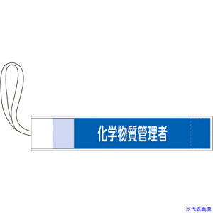 Ώ\ sXr wǗ 80×420mm |GXe 139506(6621558)[ʓrς][@l][fO]