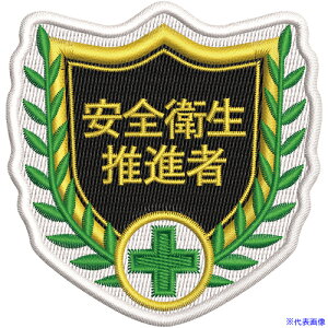 Ώ\ hJby Sqi 68×70mm |GXe SHW|10 126810(6623058)[ʓrς][@l][fO]