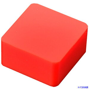 EXSEAL hUEɏՃubN Q_p[ dx65 50×50mm  GD0133004(6623752)[ʓrς][@l][fO]