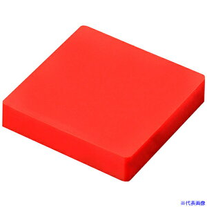 EXSEAL hUEɏՃubN Q_p[ dx65 100×100mm  GD0133008(6623758)[ʓrς][@l][fO]