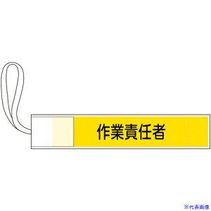 Ώ\ sXr ƐӔC 80×420mm |GXe 139505(6626218)