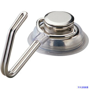 Ώ\ ̓}OlbgnK[ Vo[ 35mm×74×38mm 313042(6640448)[ʓrς][@l][fO]