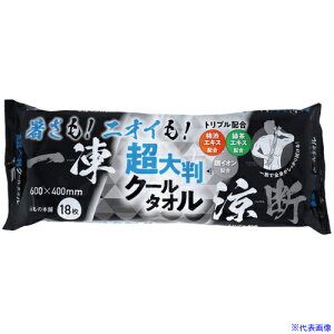 Ώ\ 唻N[^IL V[gTCY400×600mm 18g 375986(6642674)[ʓrς][@l][fO]