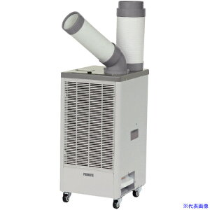 Ώ\ X|bgN[[ P410-A 390×430×800mm 375982(6642818)[@l][O]