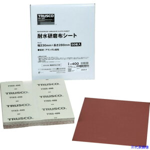 ��TRUSCO �V�[�g�y�[�p�[(�ϐ������z�V�[�g ���E�����p�^�C�v) #400 230X280mm(50����) TTKS400(6646398)