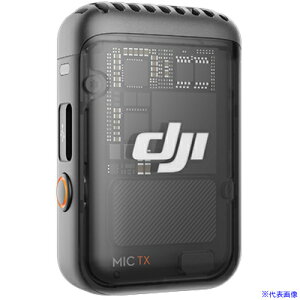 ��DJI DJI Mic 2 �g�����X�~�b�^�[ (�V���h�[�u���b�N) 971395(6651315)[�����ʓr�����ς�][�@�l����][�f�O���]