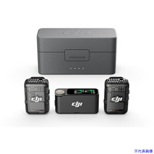 ��DJI DJI Mic 2 (�g�����X�~�b�^�[×2 + ���V�[�o�[×1 + �W���E�f���P�[�X) 971425(6652878)[�����ʓr�����ς�][�@�l����][�f�O���]