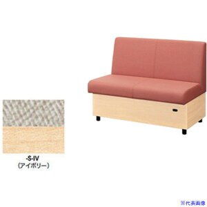 ��NAIKI �\�t�@�[���j�b�g(�p�l���Ȃ�) RC170�^ RC1701SIV(6664760)[�����ʓr�����ς�][�@�l����][�O����]