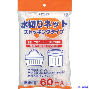 HEIKO ؂lbg XgbLO^Cv [^p 004759032(6674133)