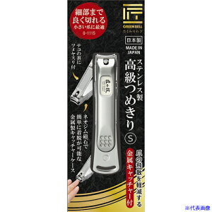 GREENBELL XeX߂SLb`[t G1115(6686979)×12[ʓrς][@l][fO]