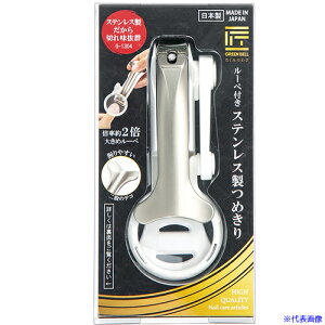 GREENBELL [yt XeX߂ G1304(6688556)×6[ʓrς][@l][fO]