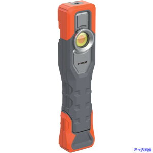 ��EXHEART LED�C���X�y�N�V�������C�g PRO 20W EXLCRI20P(6691680)