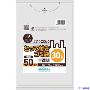 TjpbN ƂĕtS~ ƂĕtNOCOOIN30L50 CY35(6740691)×12[ʓrς][@lEƏ][fO]