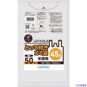 TjpbN ƂĕtS~ ƂĕtNOCOOIN45L50 CY45(6740692)×12[ʓrς][@lEƏ][fO]