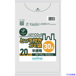 TjpbN ƂĕtS~ ƂĕtNOCOOIN30L20 CY30(6740696)×30[ʓrς][@lEƏ][fO]