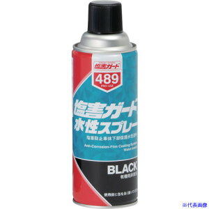 C`lP~JY QK[h Xv[ 420mL 000489(6760781)