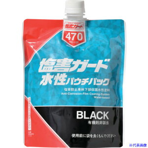 C`lP~JY QK[h pE`pbN 700mL 000470(6762389)