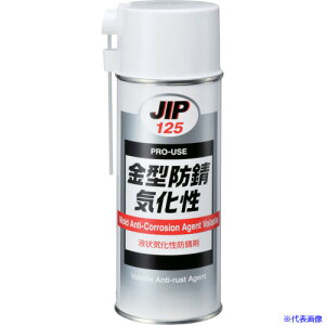 C`lP~JY ^hK C 420mL 000125(6764912)