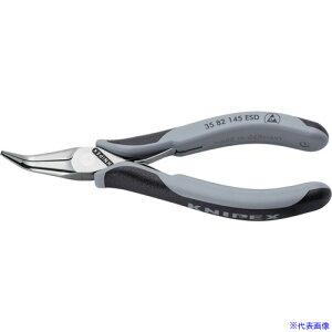 ■KNIPEX エレクトロニクスプライヤー 静電気対策タイプ 145mm 3582145ESD(6778583)