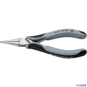 ■KNIPEX エレクトロニクスプライヤー 静電気対策タイプ 145mm 3552145ESD(6778600)