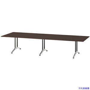 ��NAIKI �~�[�e�B���O�e�[�u��(�z���� KDF�^/�V�F�E�H�[���i�b�g �r�F�u���b�N/W3600×D1200×H714 KDF3612AM09(6789506)[�����ʓr�����ς�][�@�l����][�f�O���]