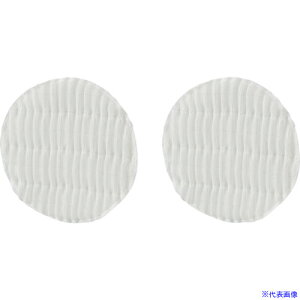 IRIS 290743 C@ 23 tB^[ FLHAH50A(6791597)[ʓrς][@l][fO]