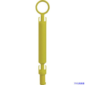 ���~�c�M���� KRD�`�F�[���|�[�� SF95(6793402)[�����ʓr�����ς�][�@�l����][�O����]