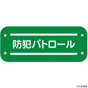 O[NX ҂Ƙr 502 hƃpg[ 6300059550(6794641)[ʓrς][@l][O]