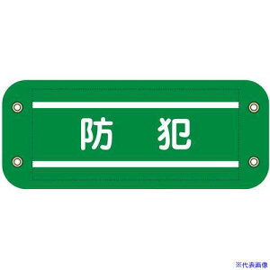 O[NX ҂Ƙr 503 h 6300059551(6794643)[ʓrς][@l][O]