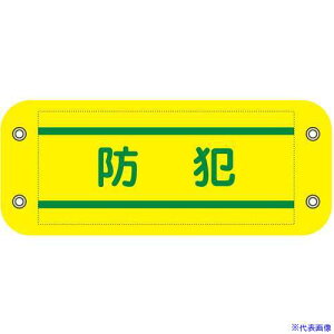 O[NX ҂Ƙr 403 h 6300059543(6794650)[ʓrς][@l][O]