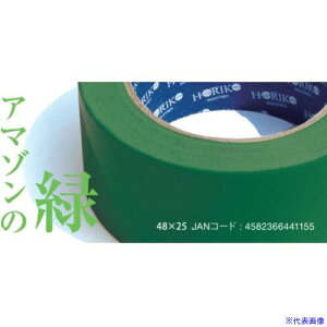 zR[ ze[v J[  48mm×25m NT00748GR(6794905)×30[ʓrς][@l][fO]