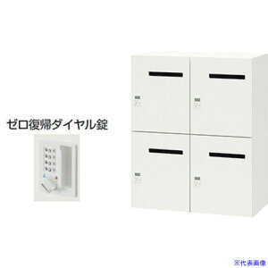 NAIKI p[\ibJ[(4lp) PK0911MPDR4WW(6802675)[ʓrς][@l][fO]