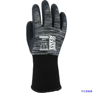 쐼 GM333 O[u}jA ebNXEjg ubN MTCY GM333BKM(6810401)