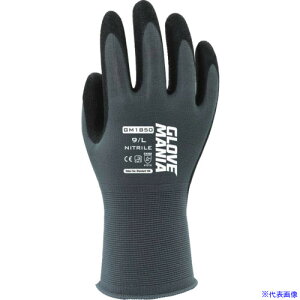 쐼 GM1850 O[u}jA jg O[ MTCY GM1850GRM(6810434)