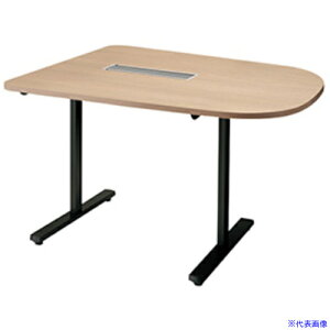 NAIKI ~[eBOe[u(zt/~e[u vg MP^/VFThI[N rFubN/W1200×D900×H720 MP1290SRHBSO(6814828)[ʓrς][@l][fO]